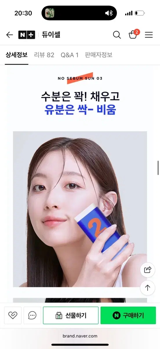 thumbnail-5